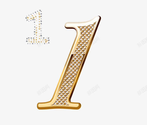 钻石数字1金属数字png免抠素材_新图网 https://ixintu.com 创意数字 周年 周年庆 周年庆典 周年店庆 广告数字 数字 水晶数字 立体数字 艺术数字 质感数字 金属数字 钻石 钻石数字 阿拉伯数字 黄金数字