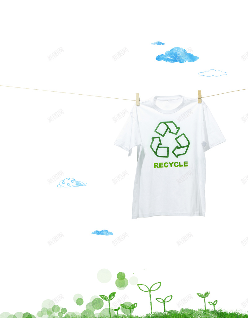 绿树环保绿草地白色t恤印刷背景psd设计背景_新图网 https://ixintu.com 半袖 印刷背景 小清新 文艺 环保 白色t恤 简约 绿树 绿草地