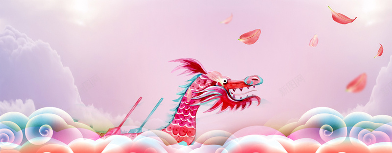 龙头节中国风Banner海报背景jpg设计背景_新图网 https://ixintu.com 龙头 龙抬头 龙抬头理发 中国风背景 古典 中国风海报 简约大气 红色 粉色 渐变色