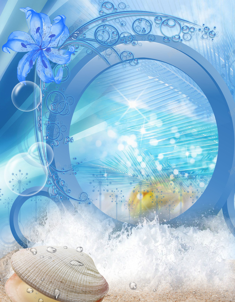 海底世界卡通梦幻大海psd设计背景_新图网 https://ixintu.com 卡通 手绘 梦幻大海 海底 海底世界卡通梦幻大海背景图片免费下载海底世界海报 海底世界海报 海边 童趣 花纹 花边 边框
