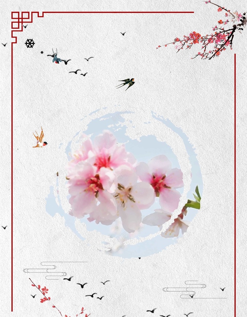 创意简约冬季旅游梅花展宣传海报psd设计背景_新图网 https://ixintu.com 梅花展板 梅花海报 梅花节 赏梅花 梅花 醉美梅花 梅花节广告 梅花旅游 梅花摄影 梅花观光 梅花基地 梅花农家乐 梅花花开 梅花图片 春游 踏春 春天 春天海报 春天素材 梅花背景 露营 户外 宣传海报 创意 简约 海报 宣传 旅游