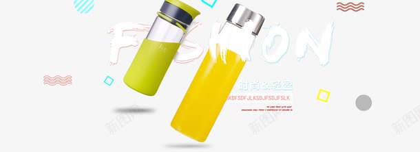 天猫淘宝保温瓶热水瓶png免抠素材_新图网 https://ixintu.com Fashio 保温瓶 时尚 热水瓶