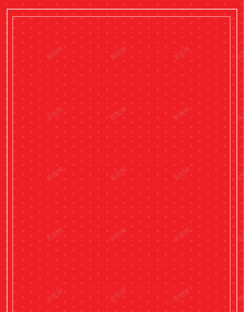 简约大气红色背景PSD分层H5背景psd设计背景_新图网 https://ixintu.com H5 H5背景 PSD分层 原点 大气 大气素材 简约 红色背景