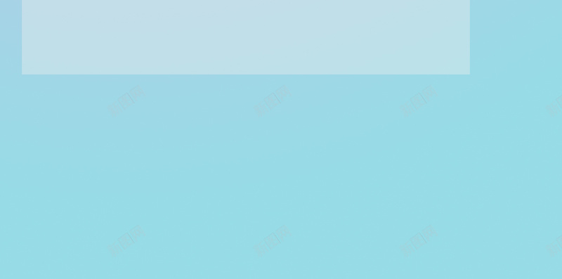 清新水彩音乐背景psd设计背景_新图网 https://ixintu.com h5 梦幻 水彩 浪漫 清新 简约 背景 蓝色 音乐