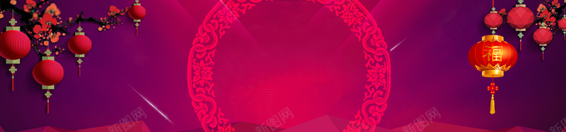 中国结花卉灯笼红色bannerpsd设计背景_新图网 https://ixintu.com 中国结 花卉 灯笼 红色 banner 海报 喜庆 新年 节日 元旦 装饰 文字底纹 中国风 背景
