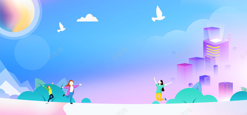 清新扁平渐变唯美城市剪影bannerpsd设计背景_新图网 https://ixintu.com 剪影 卡通 唯美 城市 小人 扁平 清新 渐变