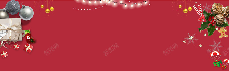 红色纯色背景全屏海报bannerpsd设计背景_新图网 https://ixintu.com anner banner psd 全屏海报 姜饼人 模板 灯 礼物盒 红色 纯色背景 雪花