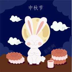 中秋节玉兔月饼元素素材