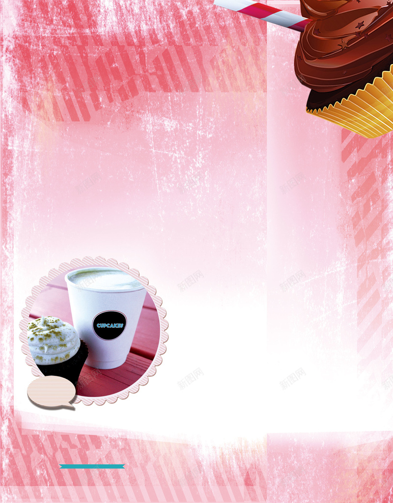生日快乐背景模板psd设计背景_新图网 https://ixintu.com 生日快乐 梦幻 生辰 礼物 礼盒 HAPPY BIRTHDAY 蛋糕 生日 庆祝 贺卡 海报 平面 广告 背景 PSD 素材 模板