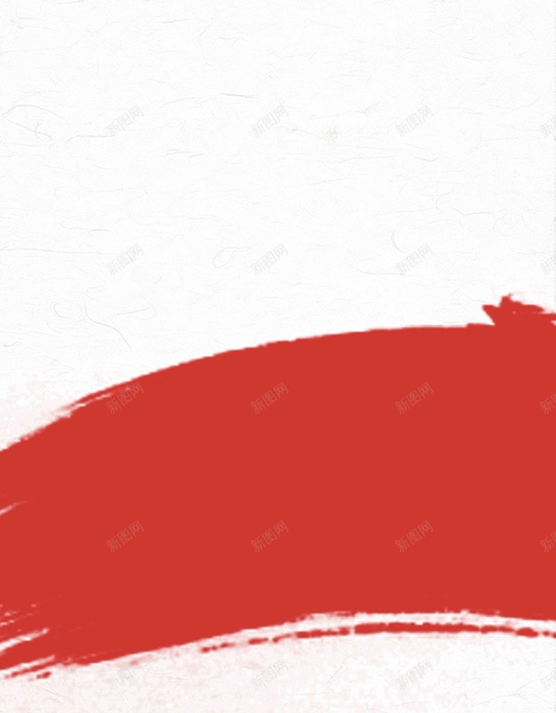 商务商业背景模板psd设计背景_新图网 https://ixintu.com PSD 企业文化 商业 商务 城市 大厦 平面 广告 建筑 模板 海报 画册 素材 繁华 背景 飞机 高楼