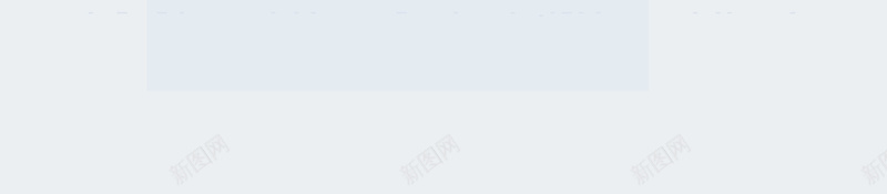 简约医疗安全用药psd设计背景_新图网 https://ixintu.com 150PPI PSD源文件 健康医疗 分层文件 医疗促销 医疗用品安全海报 医药宣传 安全用药海报 小清新风格 平面设计 扁平化 简约展板 药品安全意识
