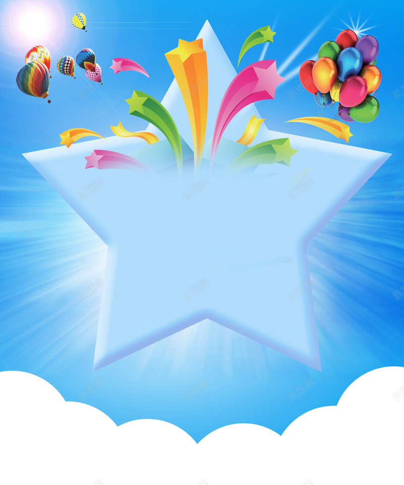 五一狂欢促销海报背景psd设计背景_新图网 https://ixintu.com 下载 五一 促销 促销海报 促销背景 劳动节 气球 清新背景 狂欢