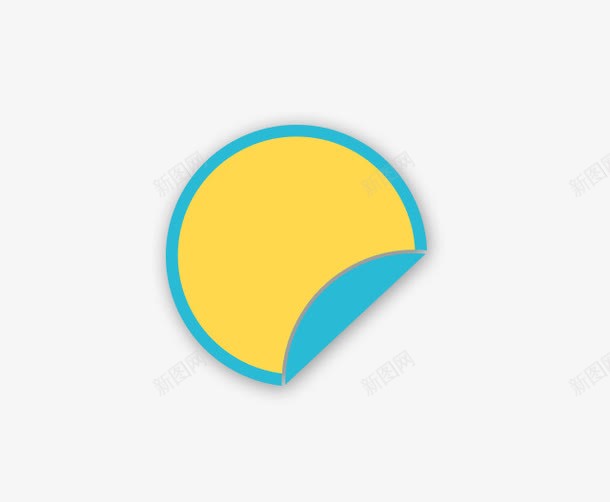 图案png免抠素材_新图网 https://ixintu.com 图案 小元素 异形 形状
