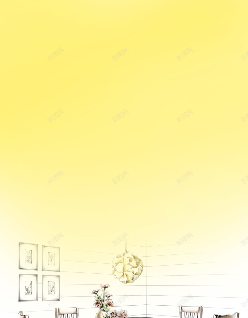 卡通客厅背景jpg设计背景_新图网 https://ixintu.com 卡通 客厅 背景 餐桌 黄色 童趣 手绘