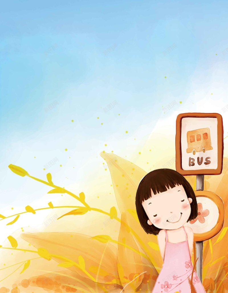 简约可爱手绘卡通小女孩儿童用品促销广告psd设计背景_新图网 https://ixintu.com 卡通小女孩 儿童用品 可爱人物 手绘插画 简约背景 促销广告 童装促销 商场促销