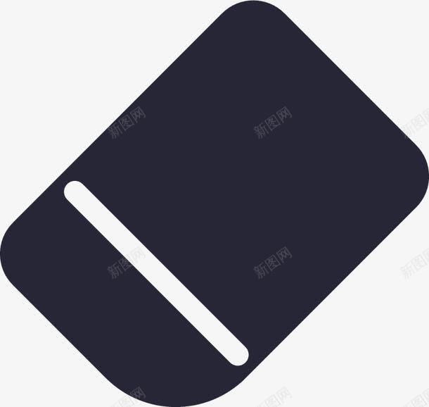 面型图标1橡皮擦png_新图网 https://ixintu.com