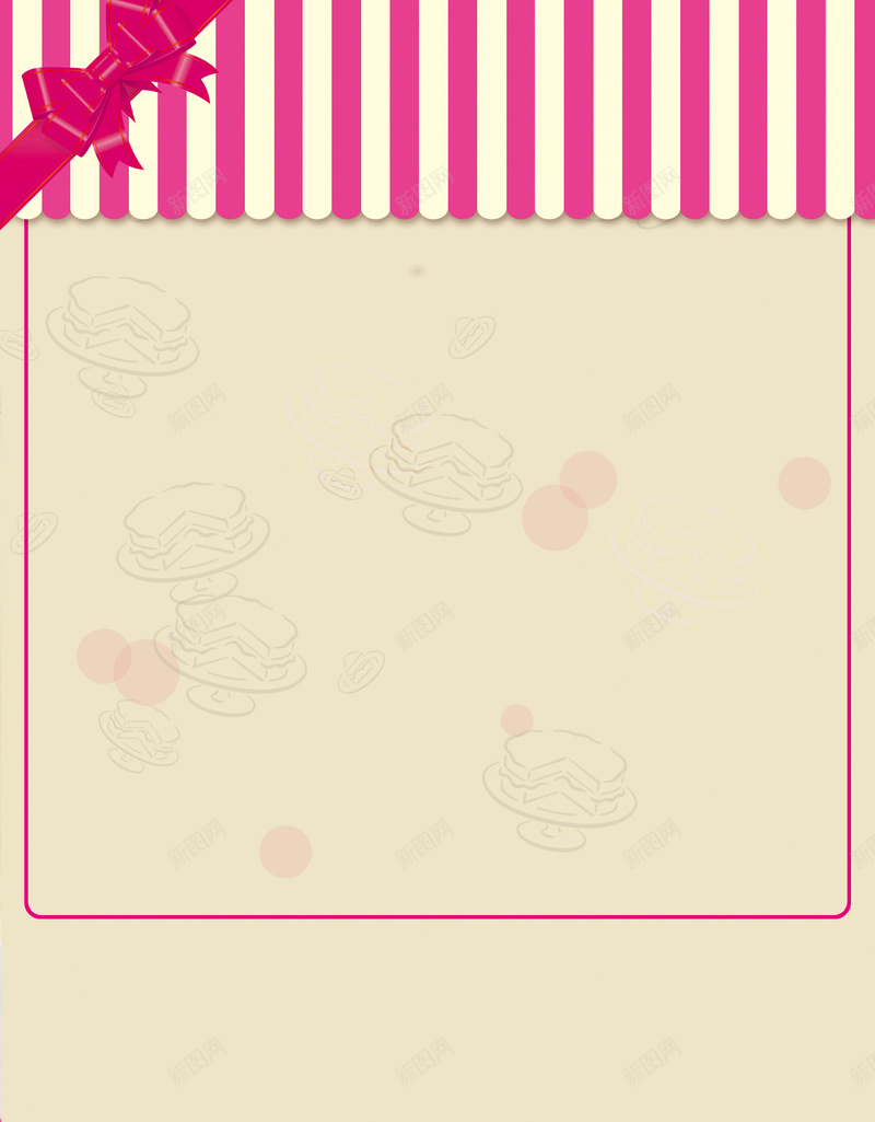 蛋糕店海报背景psd设计背景_新图网 https://ixintu.com 咖啡店 小吃 开业 烘焙 特惠 生日蛋糕 美味 美食 蛋糕房 面包房