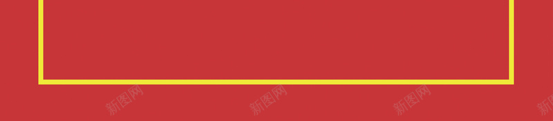 五一劳动节宣传海报jpg设计背景_新图网 https://ixintu.com 劳动节 促销 工农 放假 节日 五一 活动 宣传 海报 广告 背景