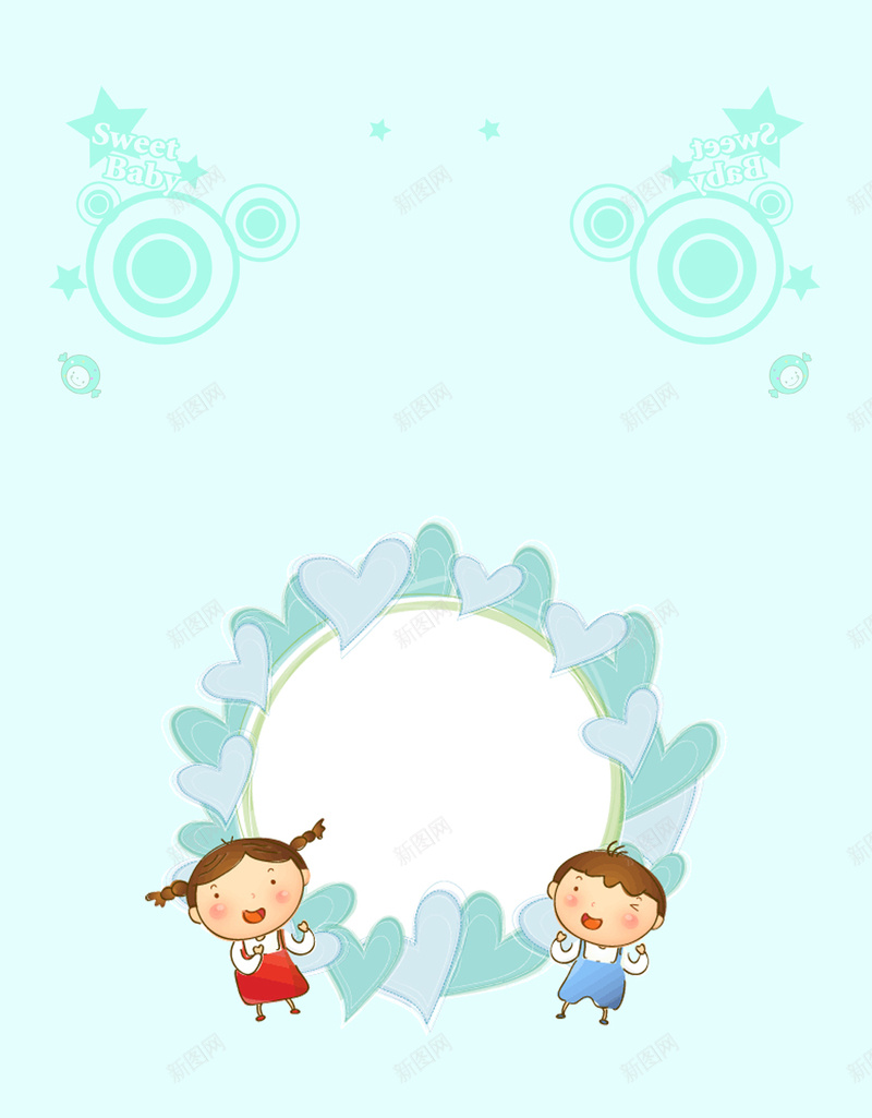 简约框架卡通儿童节H5分层背景psd设计背景_新图网 https://ixintu.com H5 儿童节 分层背景 卡通 孩童 框架 简约 纹路 花框