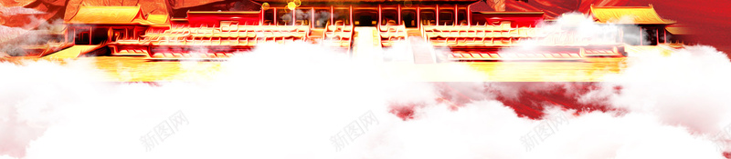 中国风建党节海报背景psd设计背景_新图网 https://ixintu.com 建党节海报背景 七一建党节 建党周年 周年 建党 天安门 七一建党 七一背景 七一海报 建党海报 建党背景 背景 建党节 七一 海报