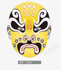京剧脸谱png免抠素材_新图网 https://ixintu.com 京剧 文化艺术 精细脸谱 设计图库 面具