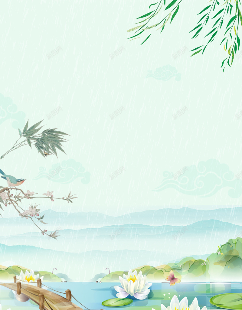 清明节中国传统psd分层bannerpsd设计背景_新图网 https://ixintu.com psd分层banner 中国 二十四节气 传统 清新 清明时节 清明节 简约 绿色 雨纷纷