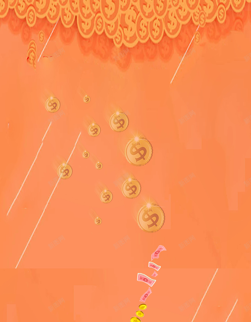 金融理财橙色广告jpg设计背景_新图网 https://ixintu.com 理财产品 金币纹理 广告 理财 金融 纹理 大气 橙色 简约