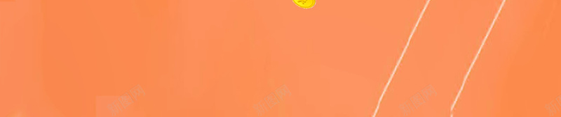 金融理财橙色广告jpg设计背景_新图网 https://ixintu.com 理财产品 金币纹理 广告 理财 金融 纹理 大气 橙色 简约