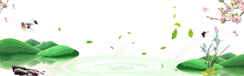 出游季绿色清新远山bannerpsd设计背景_新图网 https://ixintu.com anner banner 休闲 出游 出游季 树叶 水滴 清新 湖面 绿色 远山