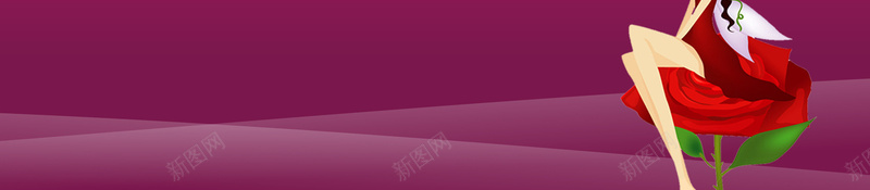 约惠女人节海报背景素材psd设计背景_新图网 https://ixintu.com 38妇女节活动 约惠38 美丽女人 丝带 卡通 约惠女人节PSD分层素材 三月女人天 美丽惠无限