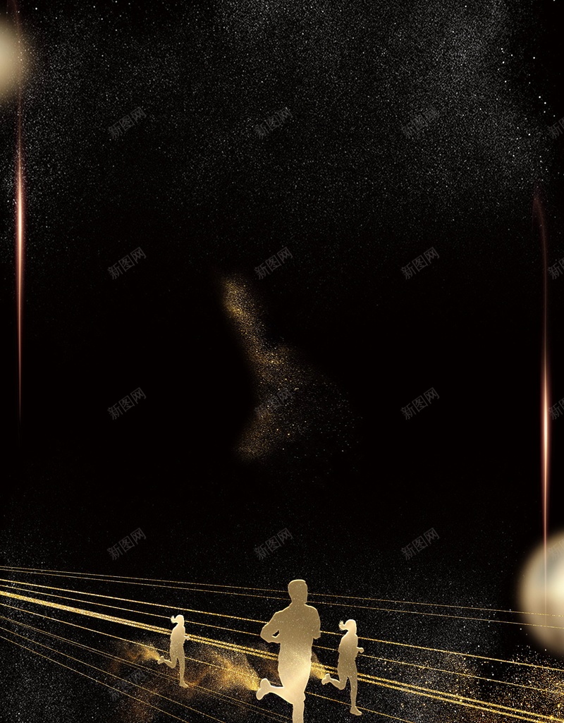 拼博进取拼博才能成功背景psd设计背景_新图网 https://ixintu.com PSD源文件 PSD素材 分层文件 励志 商业 商务 拼博 拼博才能成功 背景模板 背景海报 背景素材 进取 高清背景