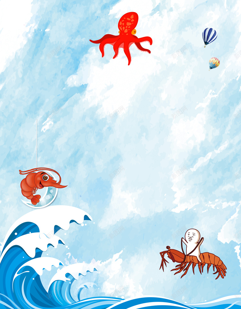 创意卡通美味海鲜宣传海报背景模板psd设计背景_新图网 https://ixintu.com 创意 卡通 宣传 手绘 海报 海鲜 美味 背景模板 餐饮