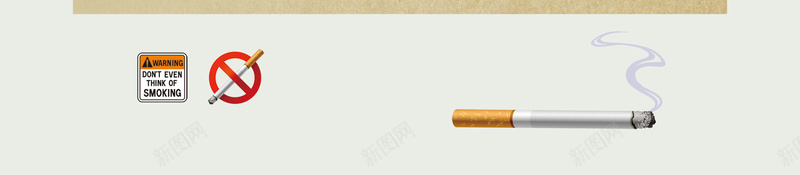 吸烟有害健康公益广告海报背景psd设计背景_新图网 https://ixintu.com 公益海报 吸烟有害健康公益海报 手绘英文字母 源文件 烟 牛皮纸背景 矢量图片 简约 黄色
