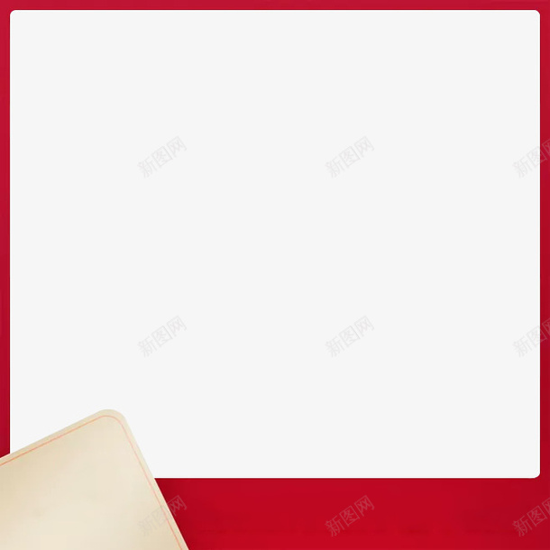 红色促销主图框png免抠素材_新图网 https://ixintu.com 主图框 促销 淘宝 红色