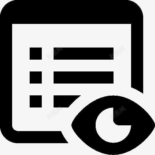 编程显示属性图标png_新图网 https://ixintu.com programming property show 显示 编程 财产