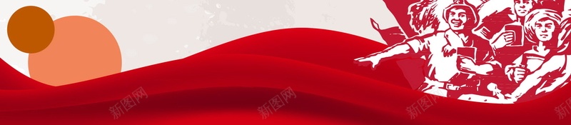 五一劳动节感恩回馈背景psd设计背景_新图网 https://ixintu.com 51劳动节 五一劳动节 感恩回馈 劳动节 节日 五一 劳动节快乐 分层文件 PSD源文件 高清背景 PSD素材 背景海报 背景素材 背景模板