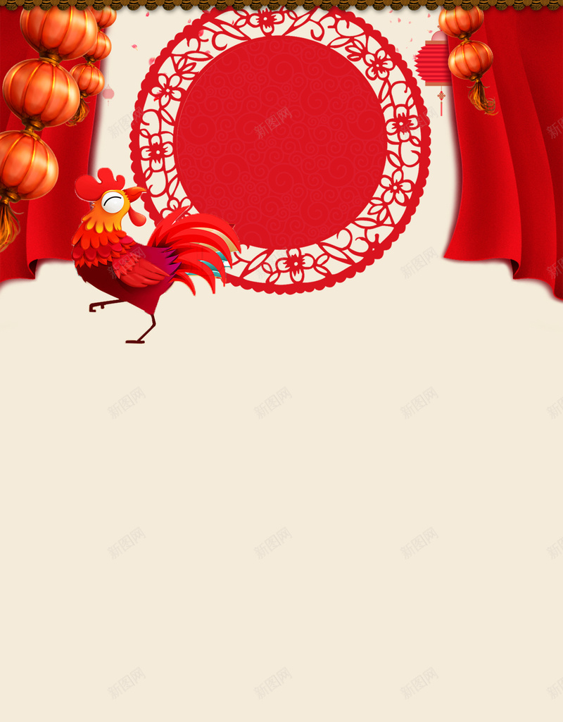 剪纸风春节鸡年喜庆H5背景素材psd高清背景_新图网 https://ixintu.com 年货节 剪纸 喜庆 新春 春节 红色 帷幕 灯笼 H5背景 屋檐 家门