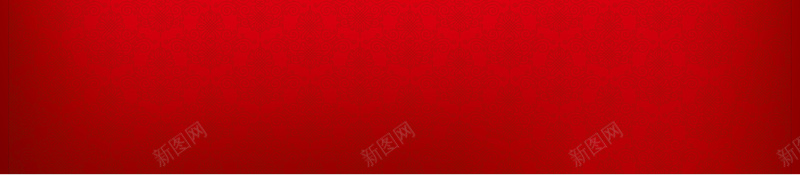 中国风纹理背景jpg设计背景_新图网 https://ixintu.com 中国红 书法 古风