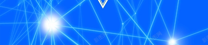 蓝色科技创想未来技术psd设计背景_新图网 https://ixintu.com 互联网大会 企业文化 创新研讨会 大气 技术 新品发布会 新征程 新起点 时尚科技 海报 科技 答谢会 签到处 表彰大会 跨越 青春筑梦 颁奖晚会 高峰论坛