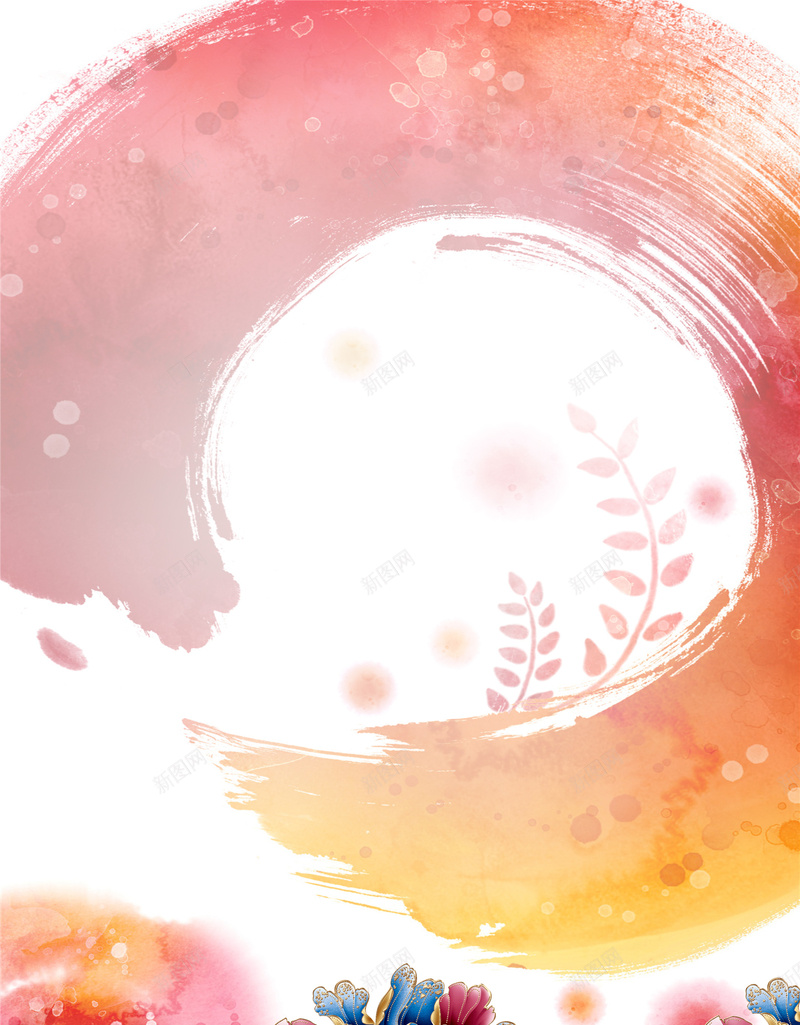 手绘墨迹花卉平面广告psd设计背景_新图网 https://ixintu.com 兴趣班招生 墨迹 平面广告 情人节 手绘背景 新品 春季 笔触 绘画美术 花卉