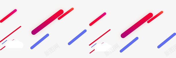 炫彩条纹装饰psd免抠素材_新图网 https://ixintu.com 条纹装饰图片 炫彩
