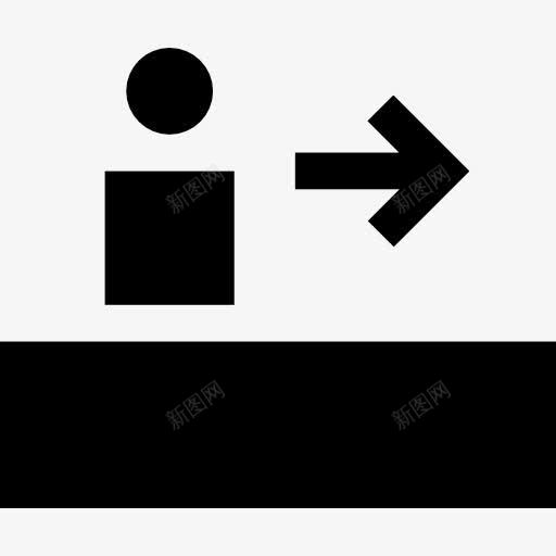 自动扶梯图标png_新图网 https://ixintu.com 手扶梯 箭头标志 粘人 自动扶梯 装置