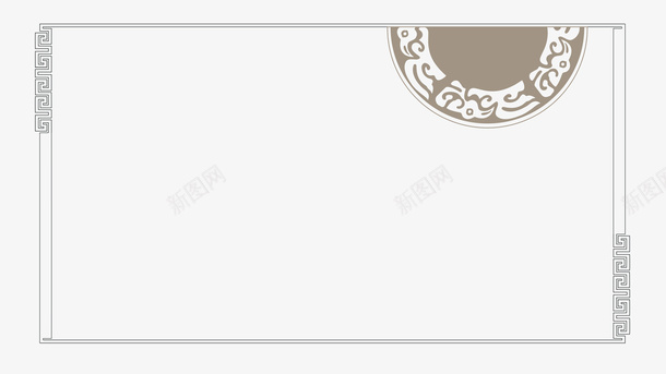 中式青铜纹边框png免抠素材_新图网 https://ixintu.com 中式 玉纹 西周 边框 青铜纹