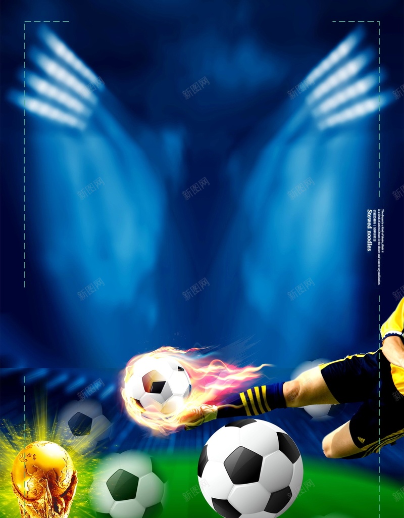 激战世界杯足球PSD素材psd设计背景_新图网 https://ixintu.com 2018世界杯 俄罗斯世界杯 足球世界杯 世界杯 球场 足球赛 激情世界杯 嘉年华 足球季 球赛 世界杯足球赛 足球联赛 分层文件 PSD源文件 高清背景 PSD素材 背景海报 背景素材 背景模板