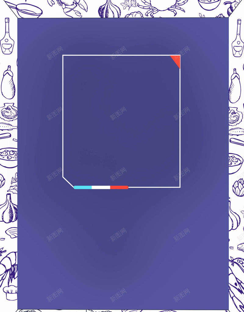 新鲜营养绿色生态农场psd设计背景_新图网 https://ixintu.com 农业 农产品 农产品招商 农家乐 扁平 新鲜果蔬 新鲜营养 有机 果园采摘 果蔬 果蔬宣传单 果蔬展板 果蔬采摘 水果 海报 生态养殖 绿叶 绿色食品 蔬果 超市传单 超市蔬菜