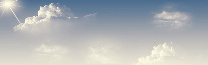 晴空背景jpg设计背景_新图网 https://ixintu.com 横幅背景 阳光 白云 海报banner 摄影 全屏banner背景 风景