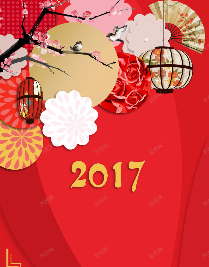 中国风新年元旦海报背景psd设计背景_新图网 https://ixintu.com 2017 中国风 元旦 元旦海报背景 喜气 报喜 新年海报 灯笼 红色 鸡年