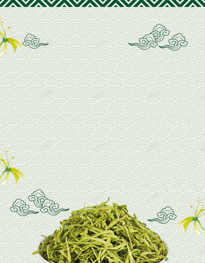 清新金银花药材花茶psd设计背景_新图网 https://ixintu.com 金银花茶叶 中药养生 平面设计 金银花茶 金银花 金银花种植 金银花泡茶 野生金银花 分层文件 PSD源文件 150PPI