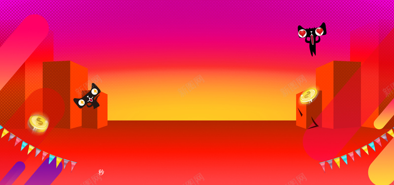 淘宝双十一狂促创意bannerpsd设计背景_新图网 https://ixintu.com 炫酷 几何 多边形 淘宝海报背景 海报背景 质感 淘宝banner 简约 大气 1212 双12 淘