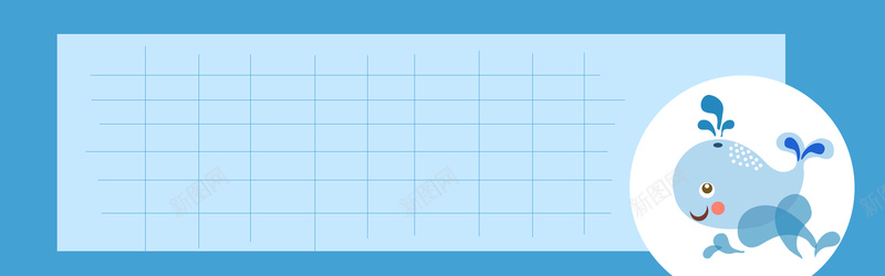 简约夏日电商促销蓝色bannerpsd设计背景_新图网 https://ixintu.com 促销 夏日 夏日清新 格子背景 海豚 清新背景 电商banner 简约 简约背景 蓝色背景